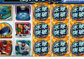 BBIN视讯官网2024最新版